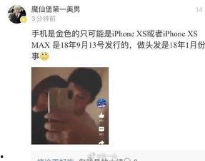 没有感情的吃瓜视频,揭秘吃瓜视频背后的冷漠世界