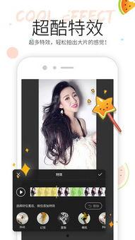 全套吃瓜小视频在线观看,带你一网打尽娱乐圈风云