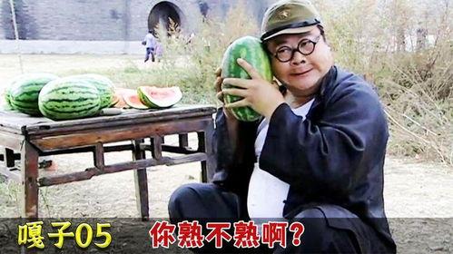 老大来了吃瓜视频大全,吃瓜视频盛宴大盘点！