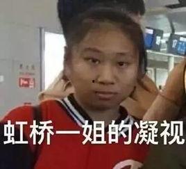 美女们吃瓜看戏视频大全,美女们热辣吃瓜看戏视频大盘点