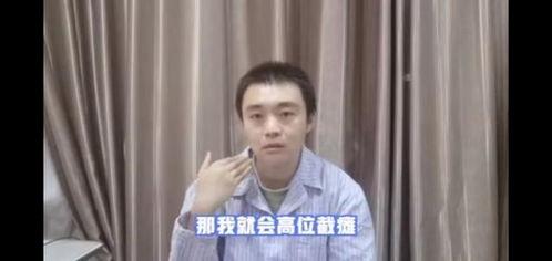 宁洋子吃瓜视频,揭秘娱乐圈幕后故事