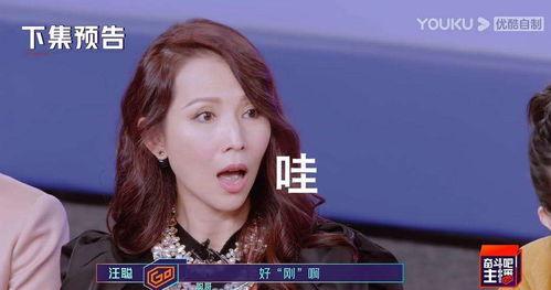 卡姐吃瓜视频,揭秘娱乐圈幕后真相