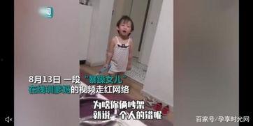 吃瓜女人吵架视频播放在线观看,吃瓜女人吵架视频引发全民围观