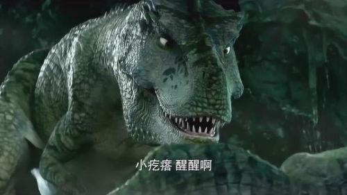 我的爸爸是条龙吃瓜视频,爸爸竟是神秘龙族后裔，吃瓜视频引发热议！