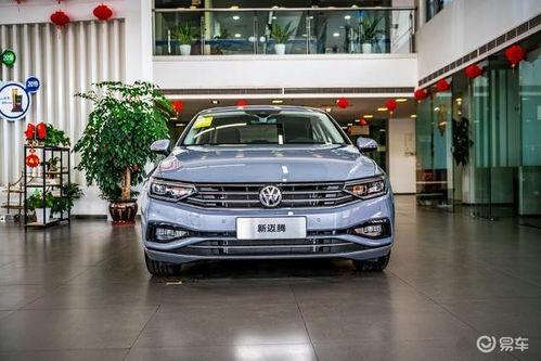 帕萨特吃瓜的视频