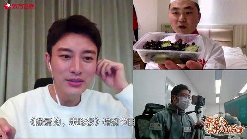 情感连线吃瓜博主视频,揭秘吃瓜博主情感连线背后的故事