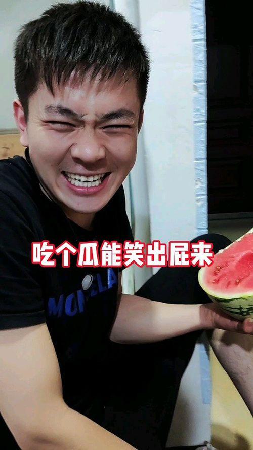 吃瓜奇葩真实视频,奇葩真实视频背后的惊人真相