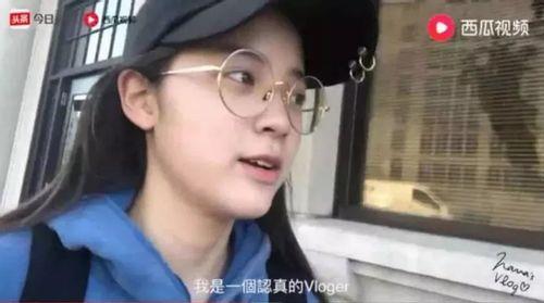 吃瓜小妹vlog视频
