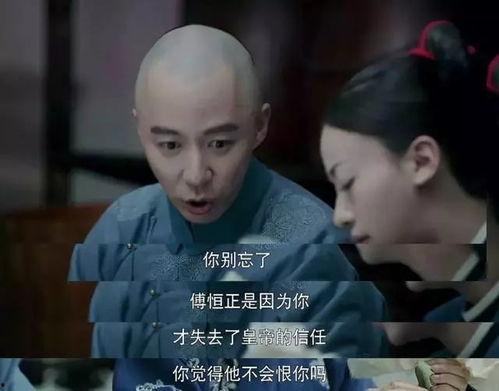 吃瓜遇到渣男视频大全下载,揭秘吃瓜群众眼中的渣男众生相