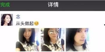 韩国吃瓜炫富事件视频播放,视频播放量惊人，揭秘奢华生活背后