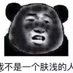 吃鸡歪瓜视频大全,欢乐搞笑，带你领略游戏魅力