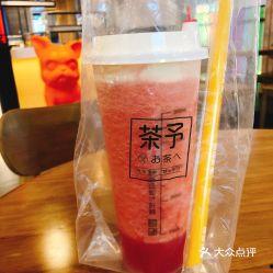 乌龙瓜怎么吃视频,视频教你轻松上手