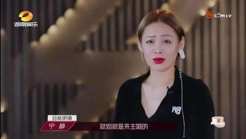 浪姐吃瓜求婚视频大全下载