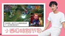 吃瓜小视频游戏怎么玩,轻松上手，趣味无限